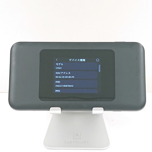 Speed Wi-Fi DOCK 5G 01 CPS01 UQ �֥�å� c19151