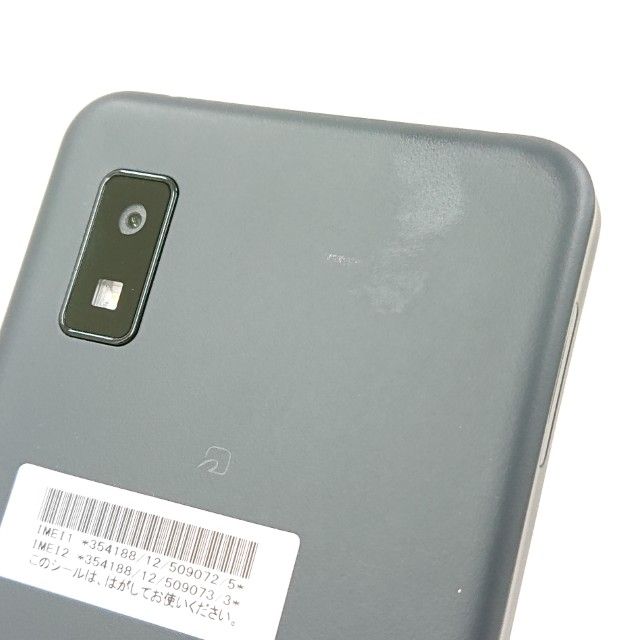 AQUOS wish3 A303SH SoftBank ֥å c14184