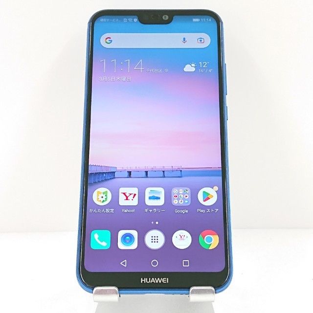HUAWEI P20 Lite ANE-LX2J Y!mobile ���饤��֥롼 c17700