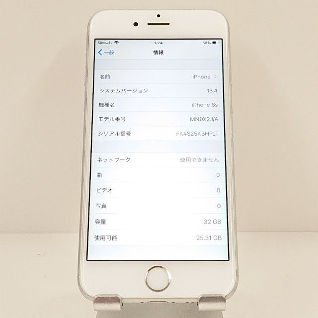 iPhone6s 32GB SIM�ե꡼ ����С� c19279