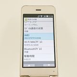 ���������ʡ�AQUOS �������� SH-01J �ɥ��� ������� c23163