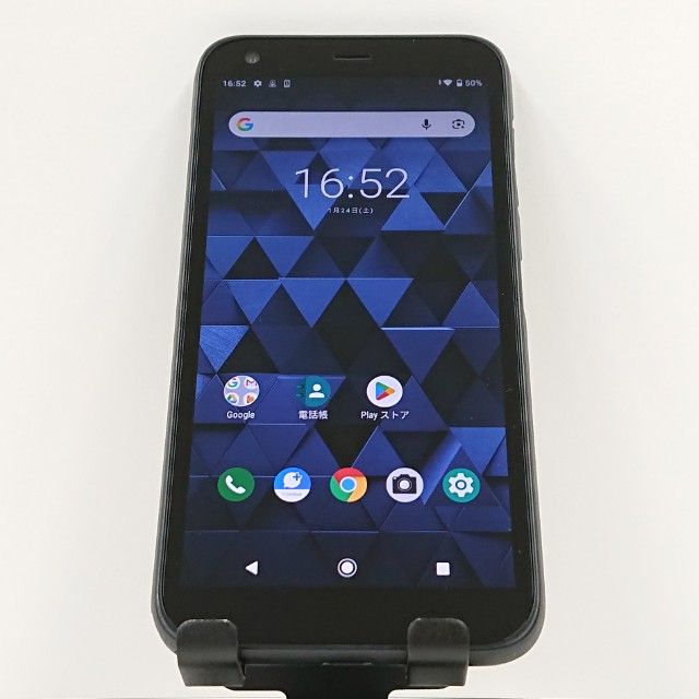 DIGNO G 901KC SoftBank �֥�å� c16529