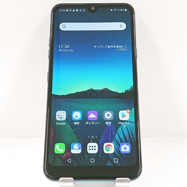 LG K50 802LG SoftBank ڡ֥롼 c13685