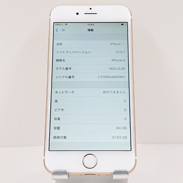 iPhone6 64GB SoftBank ������� c18309