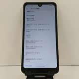 AQUOS wish A103SH SoftBank ���㥳���� c17109