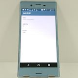 Xperia XZs SOV35 au �������֥롼 c17567