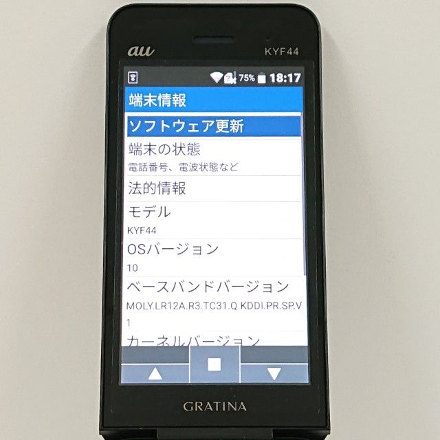 GRATINA KYF44 au �֥�å� c18378