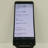 BASIO4 KYV47 au �����ѥ󥴡���� c17429