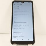 AQUOS wish3 SH-53D �ɥ��� �֥�å� c20925