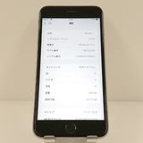 iPhone6s Plus 64GB SIM�ե꡼ ���ڡ������쥤 c17896