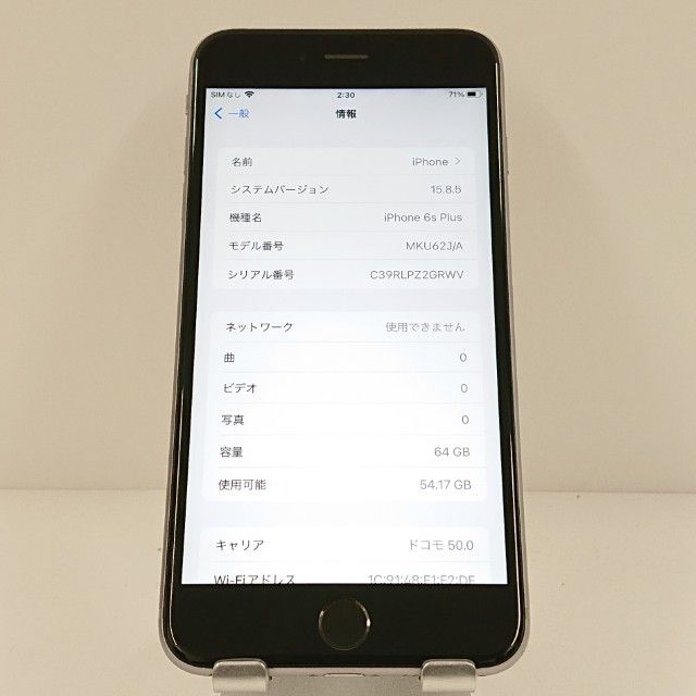 iPhone6s Plus 64GB SIM�ե꡼ ���ڡ������쥤 c17896