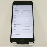 iPhoneSE ��2���� 64GB au �ۥ磻�� c16593