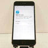 iPhoneSE ��3���� 64GB au �������饤�� c20066