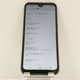 DIGNO BX2 A101KC SoftBank �֥�å� c16331