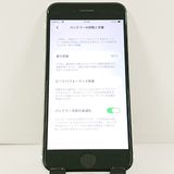 iPhoneSE ��2���� 64GB �ɥ��� �ۥ磻�� c21729