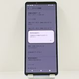 Xperia 10 V SOG11 au ��٥���� c22690