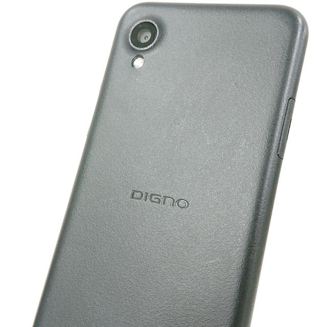 DIGNO BX2 A101KC SoftBank ֥å c14083