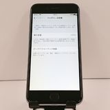 iPhone6 16GB SIM�ե꡼ ���ڡ������쥤 c18335