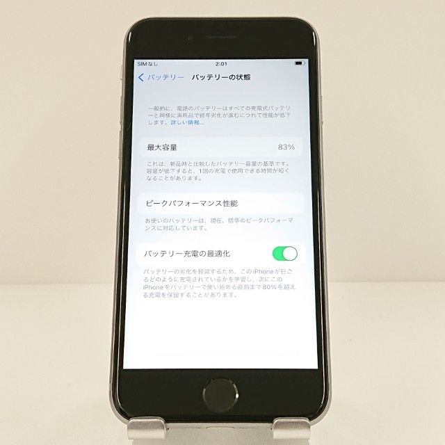 �ڥ�����ʡ�iPhone6s 32GB SIM�ե꡼ ���ڡ������쥤 c17869