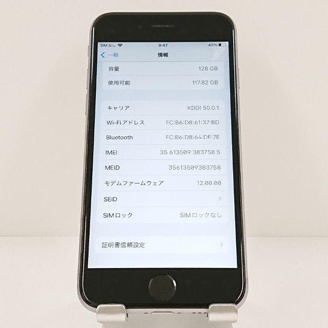 iPhone6s 128GB SoftBank ���ڡ������쥤 c19860