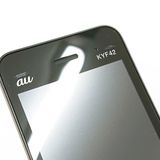 GRATINA KYF42 au �֥�å� c20849