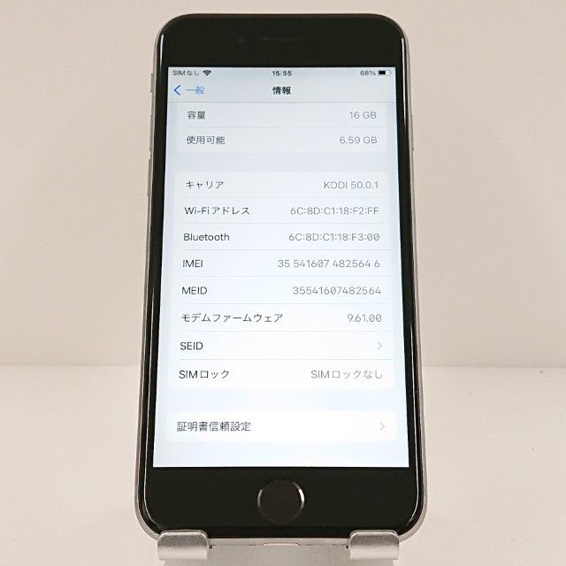 iPhone6s 16GB SIM�ե꡼ ���ڡ������쥤 c17707