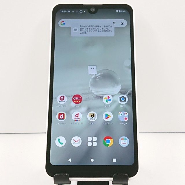 AQUOS wish2 SH-51C �ɥ��� �ۥ磻�� c19034