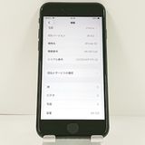 iPhoneSE ��2���� 64GB �ɥ��� �֥�å� c21539