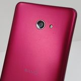 BASIO4 KYV47 au �磻���å� c17649