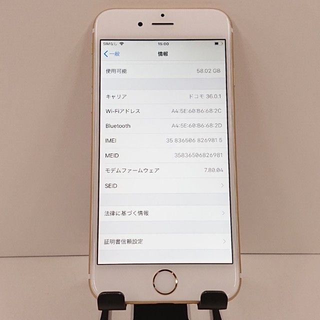 iPhone6 64GB SoftBank ������� c18317