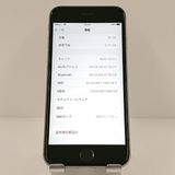 iPhone6s 16GB SIM�ե꡼ ���ڡ������쥤 c18022