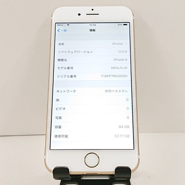 iPhone6 64GB SoftBank ������� c20873