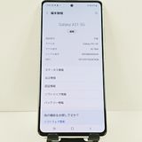 Galaxy A51 5G SC-54A �ɥ��� �ץꥺ�� �֥�å��� �ۥ磻�� c20090