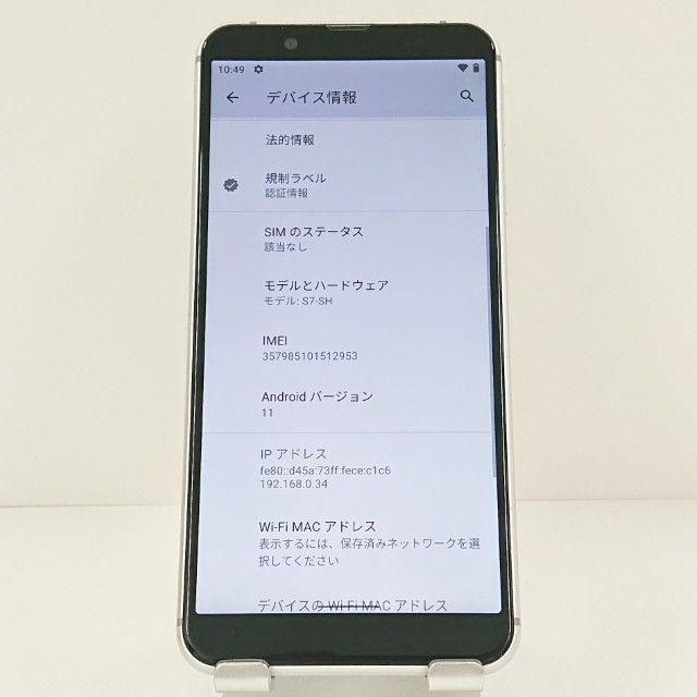 Android One S7 S7-SH Y!mobile ����С� c19138