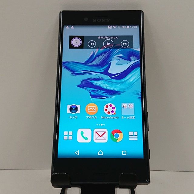 Xperia X Compact SO-02J �ɥ��� ��˥С����֥�å� c17048