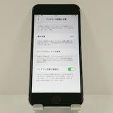 iPhoneSE ��2���� 64GB �ɥ��� �ۥ磻�� c18443