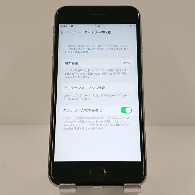 iPhone6s 32GB SIM�ե꡼ ���ڡ������쥤 c17874