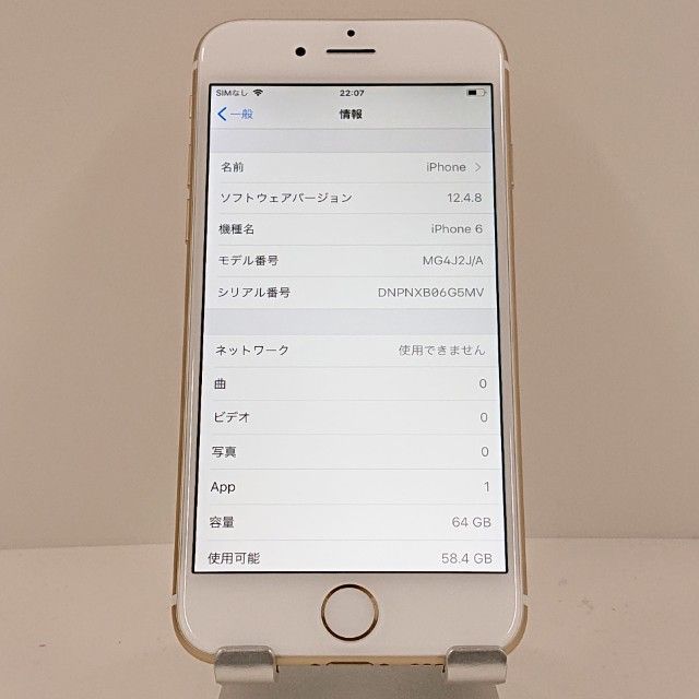 iPhone6 64GB SoftBank ������� c18301