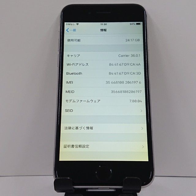 iPhone6 32GB SIM�ե꡼ ���ڡ������쥤 c18490