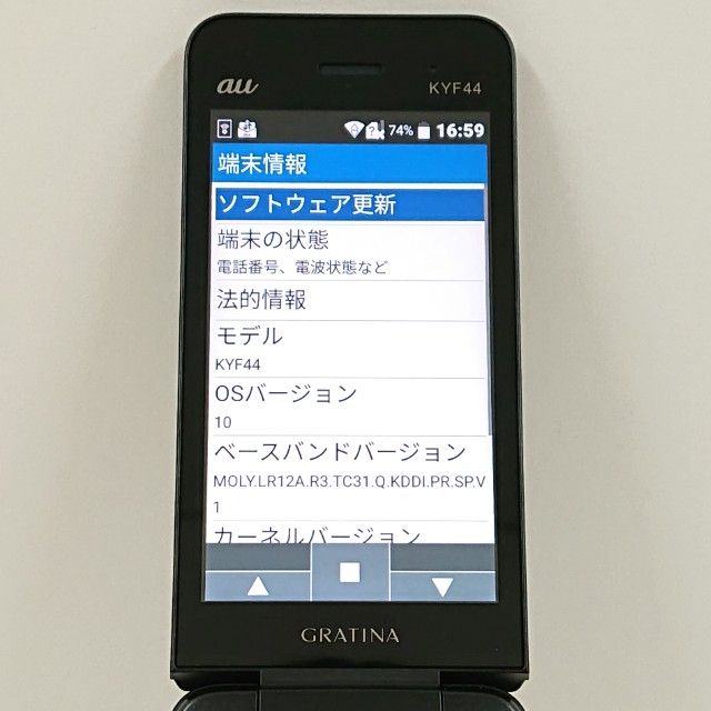 GRATINA KYF44 au �֥�å� c18359