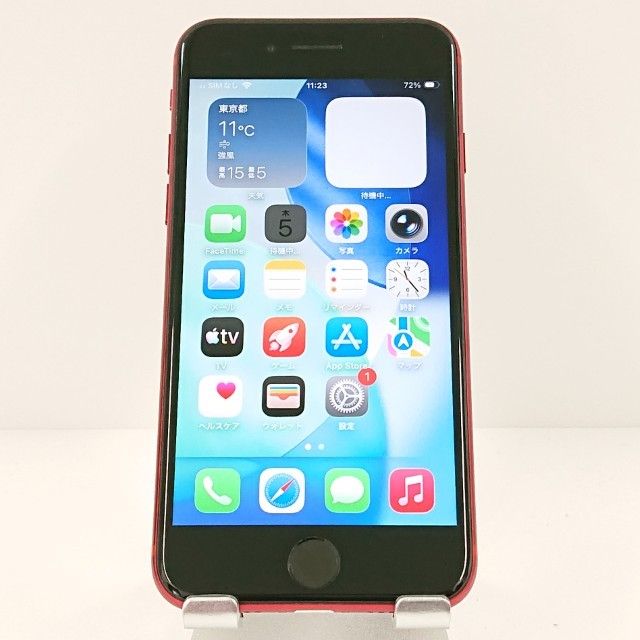 iPhoneSE ��2���� 64GB �ɥ��� ��å� c17744