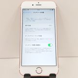 iPhone6s 64GB SoftBank ������������� c19063
