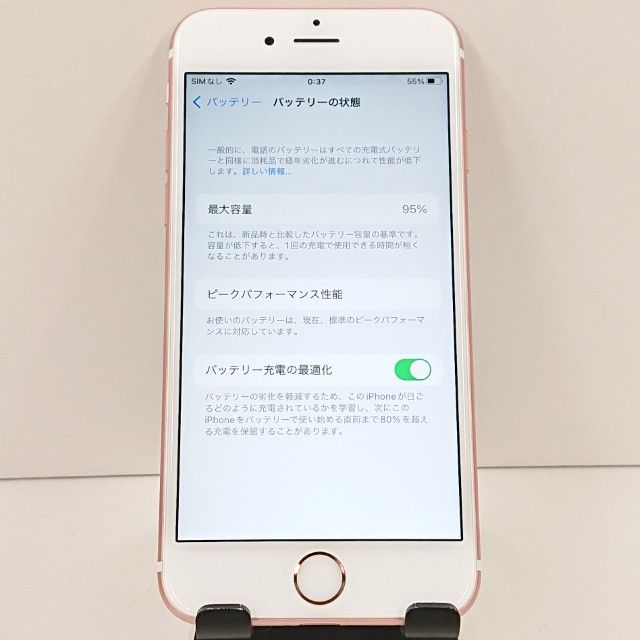 iPhone6s 64GB SoftBank ������������� c19063