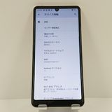 AQUOS sense4 basic A003SH Y!mobile �饤�ȥ��åѡ� c16645