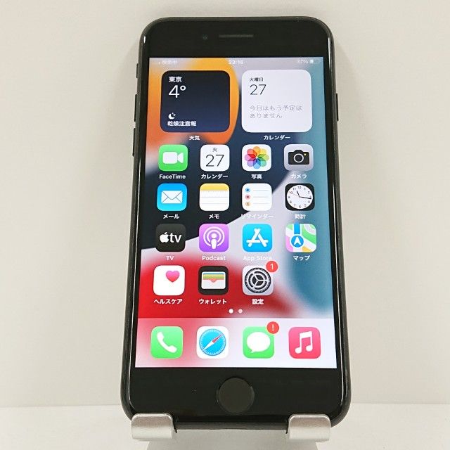 iPhone7 32GB au �֥�å� c16726