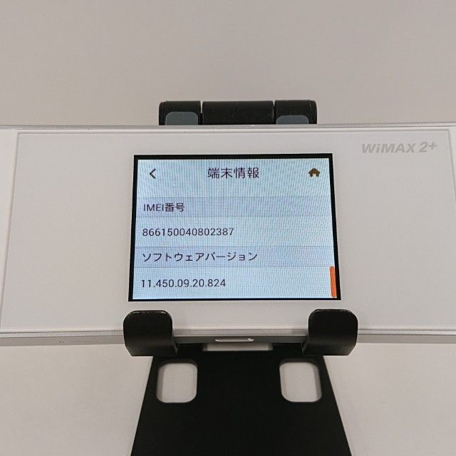 Speed Wi-Fi NEXT W05 HWD36 au �ۥ磻�ȡߥ���С� c21109