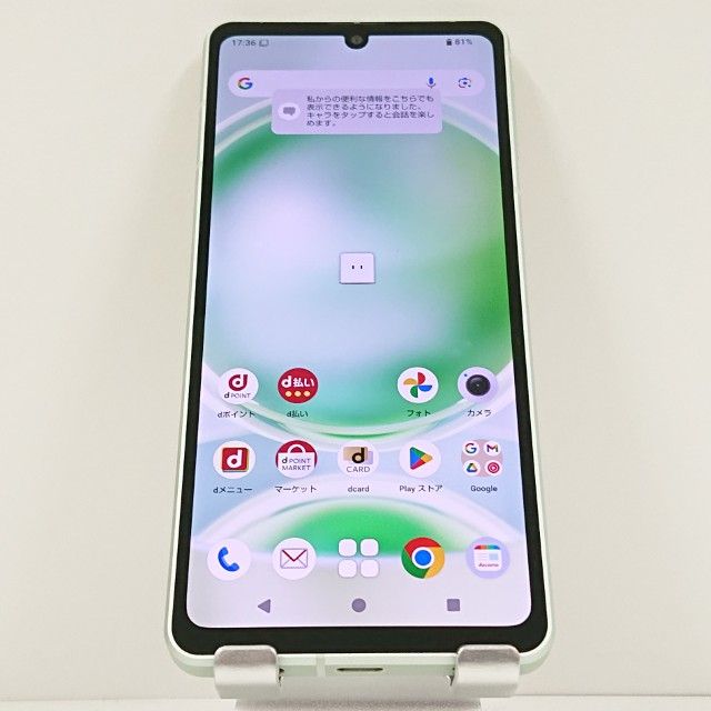 AQUOS sense8 SH-54D �ɥ��� �ڡ��륰�꡼�� c15940