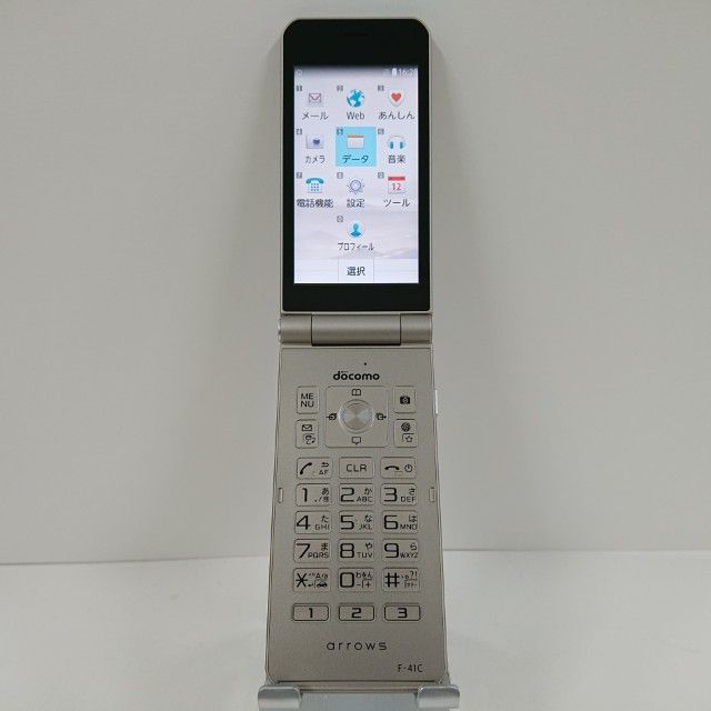 arrows  ١å F-41C ɥ  c15674