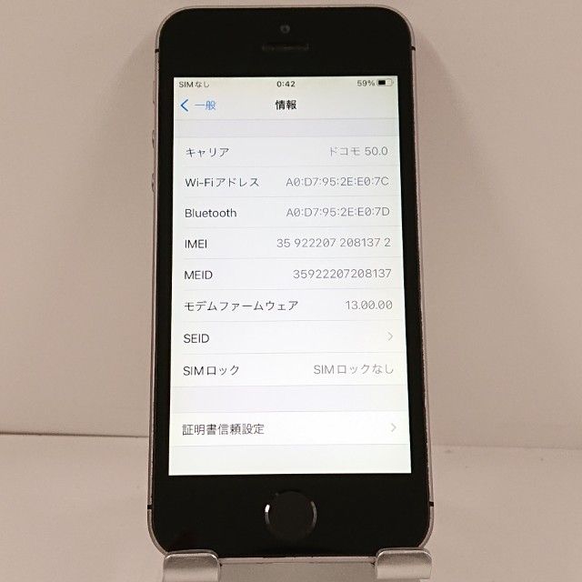 iPhoneSE 16GB SIM�ե꡼ ���ڡ������쥤 c21158