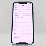 iPhone13 mini 256GB SIM�ե꡼ �֥롼 c17912